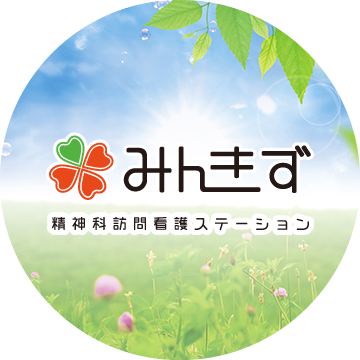 みんきず