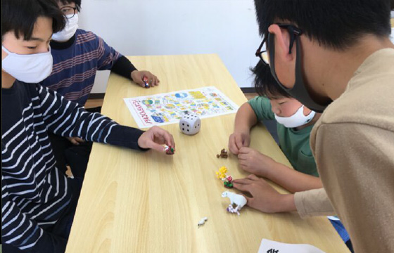 遊育